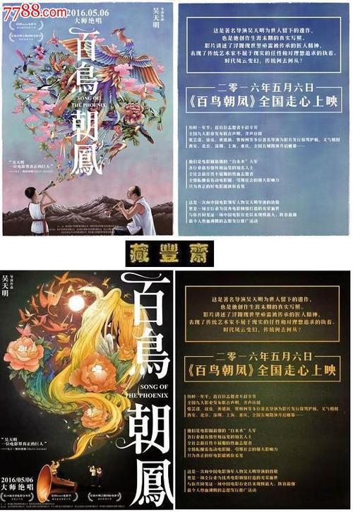 学历证重要还是学位证重要